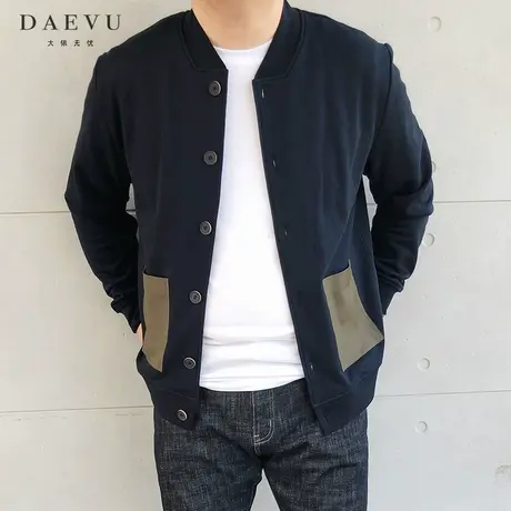 秋春新款大号潮胖子加肥加大码男款长袖棒球领开衫卫衣夹克外套商品大图