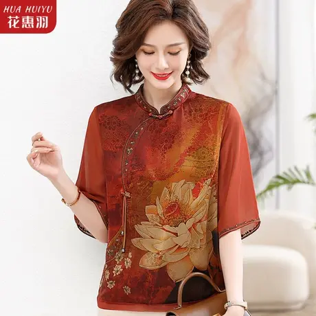 妈妈夏装短袖T恤小衫洋气中老年女装夏季气质雪纺衫复古宽松上衣商品大图