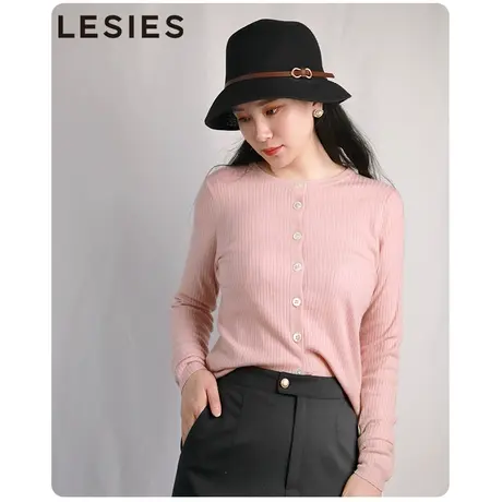 【100%精纺羊毛】蓝色倾情2023秋冬季女新款羊毛衫收腰开衫毛衣商品大图