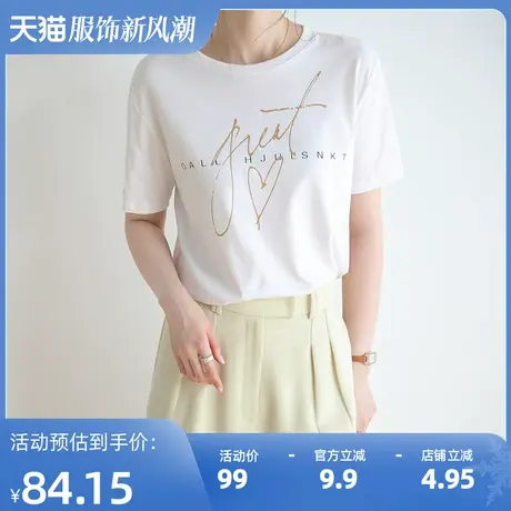 2023新款夏季圆领印花短袖T恤女夏上衣女商品大图