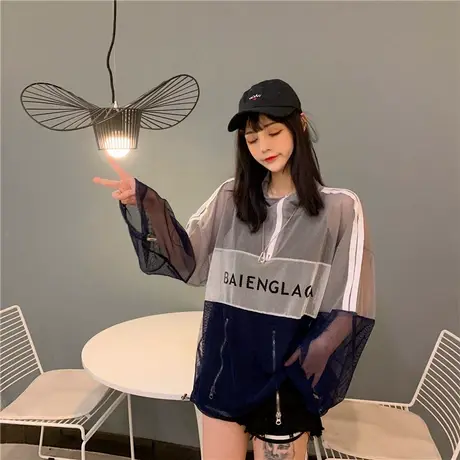 防晒衣女短款2021夏季新款修身薄款透气长袖外套防晒衫防晒服女潮图片