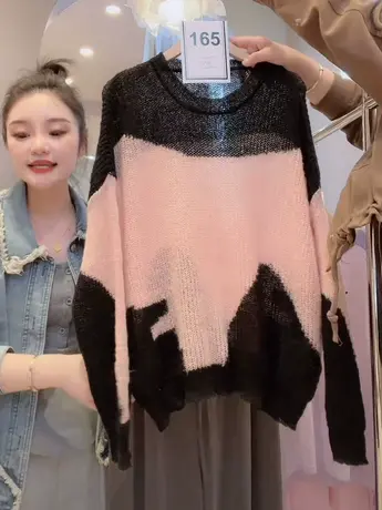 2023春夏新款女韩版宽松时尚撞色不规则针织套头长袖毛衣百搭上衣图片