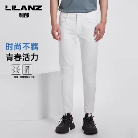 利郎牛仔裤男裤子夏季薄款水洗修身低腰窄脚九分裤装男图片