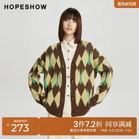 红袖outlets亮丝格纹V领针织衫hopeshow2023冬款设计感慵懒开衫图片
