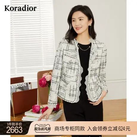 珂莱蒂尔商场同款2023秋季新款小香风粗花呢木耳花边毛呢外套上衣图片