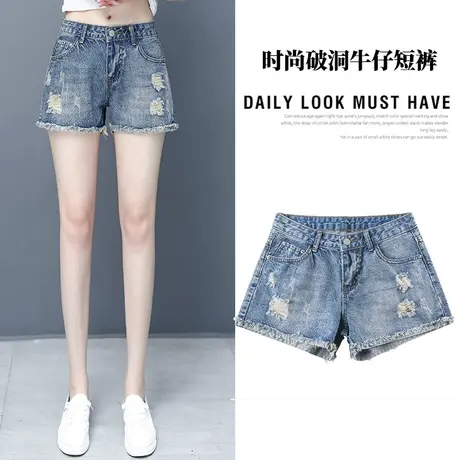 破洞牛仔短裤女秋季薄款宽松韩版大码遮肉显瘦高腰直筒女裤子商品大图