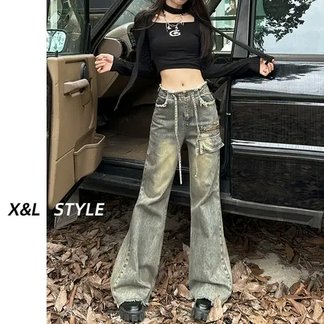 复古美式高腰微喇牛仔裤女春秋季2023年新款显瘦宽松毛边阔腿裤子图片