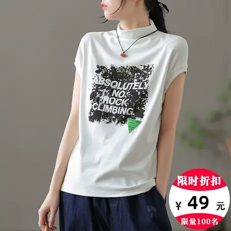 dza复古显瘦内搭上衣女士秋季新款白色纯棉打底衫宽松高领短袖t恤图片