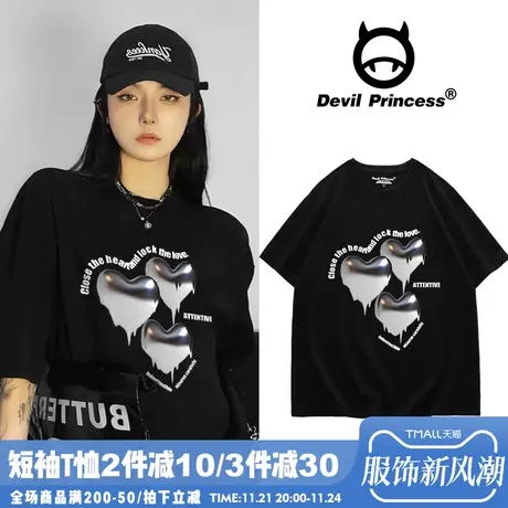 高街ins潮牌宽松hiphop嘻哈风黑色T恤女大版显瘦韩版夏季新款上衣商品大图