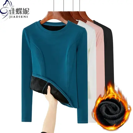 冬季新款纯棉修身长袖圆领加绒打底衫拼接网红体恤女修身内搭上衣商品大图