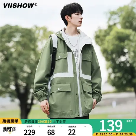 VIISHOW山系户外工装外套男春秋款青少年冲锋夹克夹克潮痞帅高级商品大图