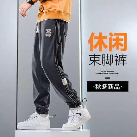 秋冬款灯芯绒休闲长裤男士束脚宽松紧腰条绒运动男裤子灯草绒冬季商品大图