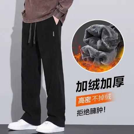 宽松阔腿抓绒保温抗寒卫裤冬季加绒加厚男生休闲长裤秋冬款男裤子商品大图