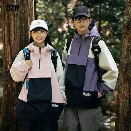 情侣山系冲锋衣男款秋季撞色外套潮牌宽松男装2024新款情侣装夹克商品大图