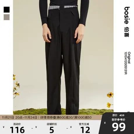 bosie2023年秋冬季休闲裤男情侣复古拼接羊毛直筒女宽松长裤潮商品大图