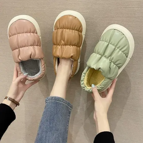 冬季棉拖鞋女包跟居家用室内防滑加绒PU皮月子保暖厚底防水棉鞋男商品大图