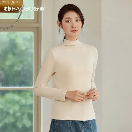 好波女高领打底衫秋冬保暖长袖上衣内搭修身内衣单件秋衣HT2319图片
