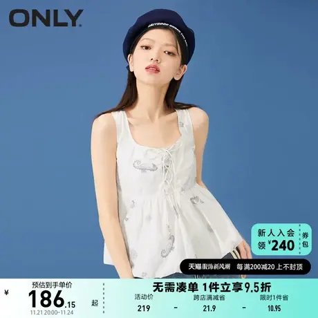 ONLY奥莱夏季甜美蓬蓬下摆后背镂空无袖雪纺衫女商品大图