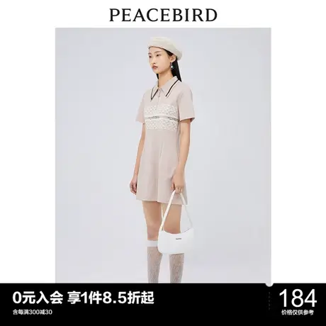 太平鸟时尚年春季新款学院风连衣裙A4FAC2188图片