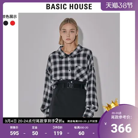 Basic House/百家好2022早春新款商场同款格子宽松衬衫女HWWS120A图片