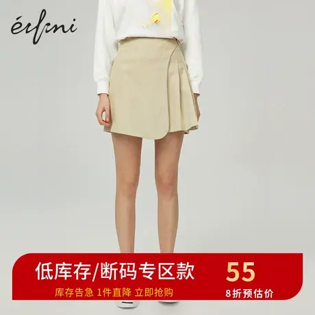 伊芙丽新款设计感显瘦宽松半身裙女a字裙短裙女1B2140591👧图片
