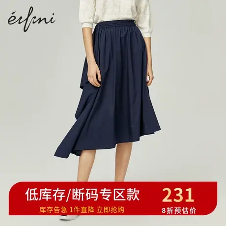 伊芙丽2021新款松紧腰宽松显瘦半身裙不规则摆裙中裙女1B2240071商品大图