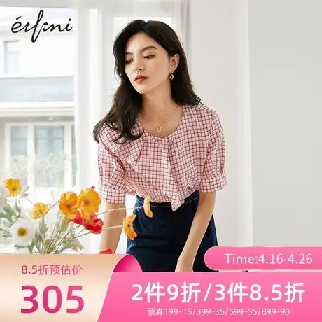 【商场同款】伊芙丽2022年夏季新款时尚小众设计感荷叶边系带衬衫商品大图