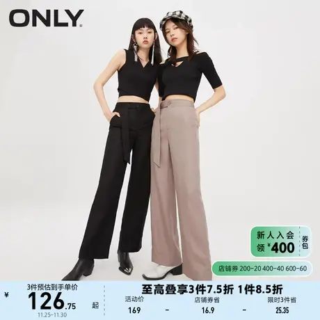 ONLY奥莱夏季气质宽松显瘦通勤长款直筒休闲裤女商品大图