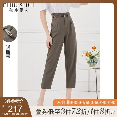 秋水伊人气质直筒裤秋装2021年新款女装高腰显瘦潮休闲西装裤子女图片