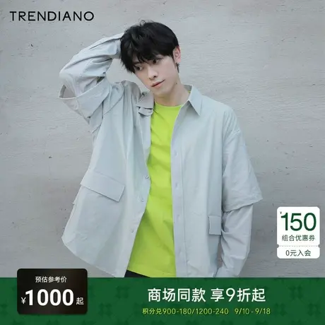TRENDIANO官方解构假两件设计廓形衬衫外套男潮2023新款秋季商品大图