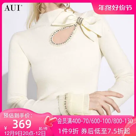 AUI杏色高端名媛气质喇叭袖毛衣女2024春季新款修身镂空打底上衣图片