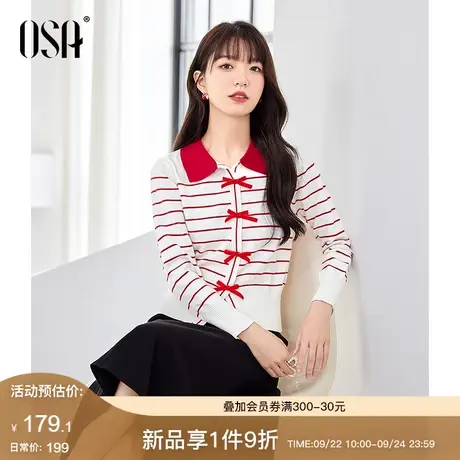 OSA欧莎撞色条纹针织衫蝴蝶结毛衣女秋装2023年新款显瘦气质上衣商品大图