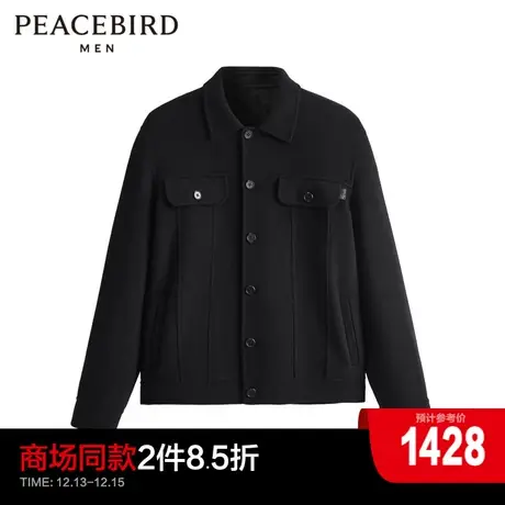 【商场同款】太平鸟男装夹克B1BCD4215商品大图