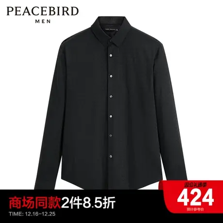 【商场同款】太平鸟男装衬衫B1CAD4250图片