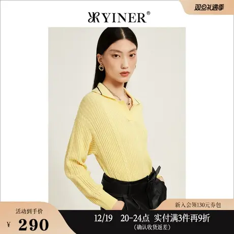 【美丽诺羊毛】YINER音儿线上专选女装秋季含羊毛针织衫图片