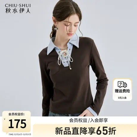 秋水伊人设计感系带POLO领长袖T恤女2024春季新款女装显瘦上衣t恤图片