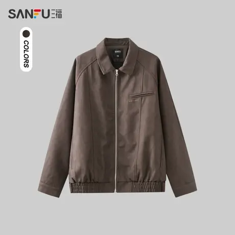 三福2024春季男士净色翻领PU绒夹克 简约机能宽松外套男481110商品大图
