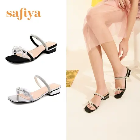 Safiya/索菲娅一字带凉鞋女新款小香风蝴蝶结珍珠平底凉拖商品大图