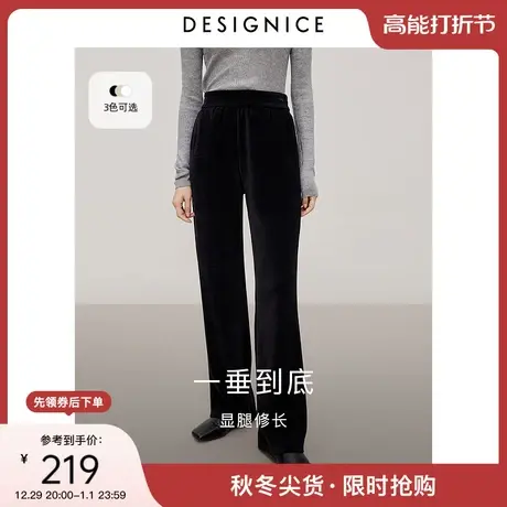 迪赛尼斯2023冬简约风显瘦遮胯宽松黑色直筒裤百搭通勤休闲裤商品大图