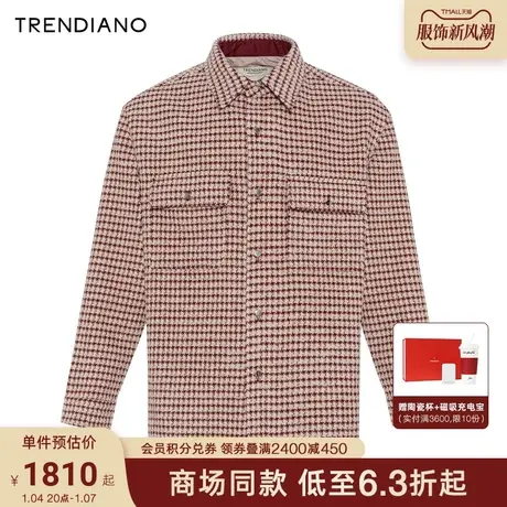 TRENDIANO绵羊毛小香风呢料外套2024年春季新款时尚百搭开衫上衣图片