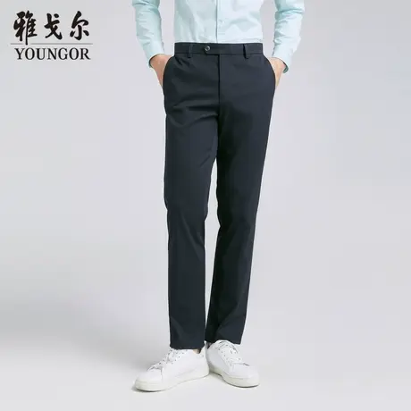 雅戈尔 商场同款男深蓝休闲系列休闲裤YCDP330454FWA图片