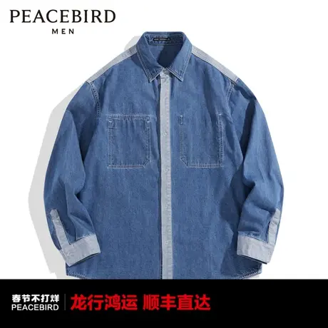 【音乐青年】太平鸟男装 2023年秋季新款外穿式衬衫男士休闲外套图片