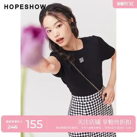 红袖outlets后背镂空针织衫hopeshow2023夏季新款女黑色短袖上衣商品大图