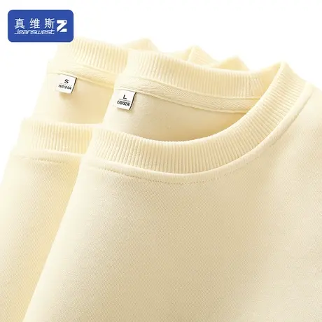 真维斯Z+圆领卫衣女2024新款小个子上衣春秋宽松休闲重磅打底衫H图片