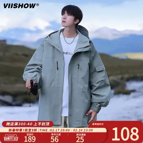 VIISHOW连帽外套男潮流2024春新款学生潮牌港风宽松痞帅风衣夹克商品大图