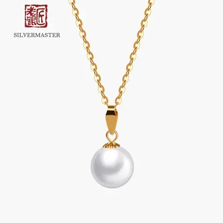 老银匠akoya海水珍珠圆形18k金托送女友女神节礼物简约轻奢锁骨链图片