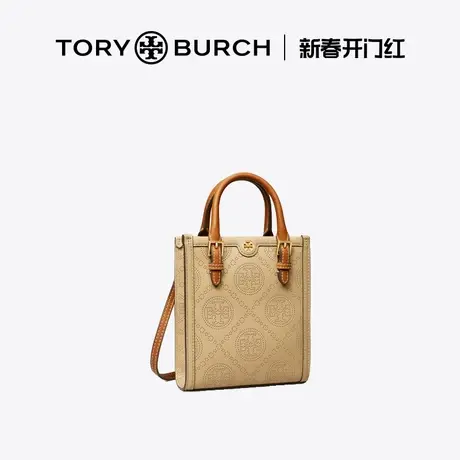 【12期免息】TORY BURCH 汤丽柏琦 T MONOGRAM琴谱包托特包151514商品大图