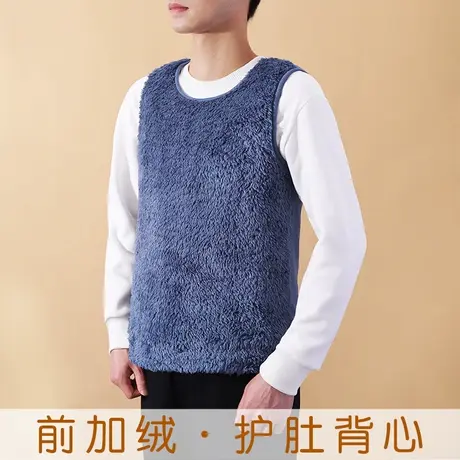 男士护肚护腹暖胃背心前加厚防风护胸口保护肚子不受凉商品大图