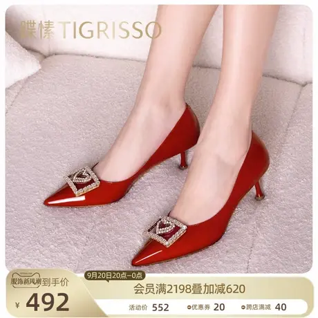 蹀愫晚宴新娘公主方钻扣尖头高跟婚鞋红色单鞋TA32519-81图片