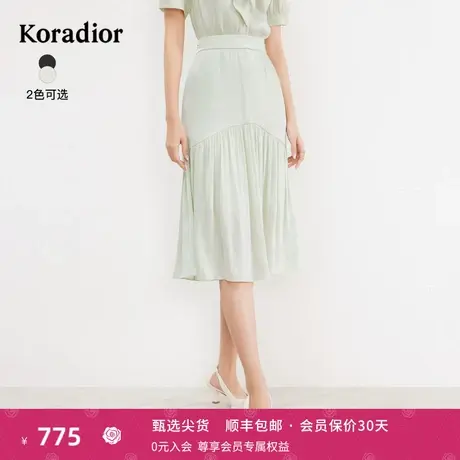 珂莱蒂尔女装2024夏季新款通勤法式优雅高腰a字设计感小众半身裙图片